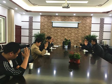 公司党支部会议顺利召开 - 武汉泽安园林工程有限公司