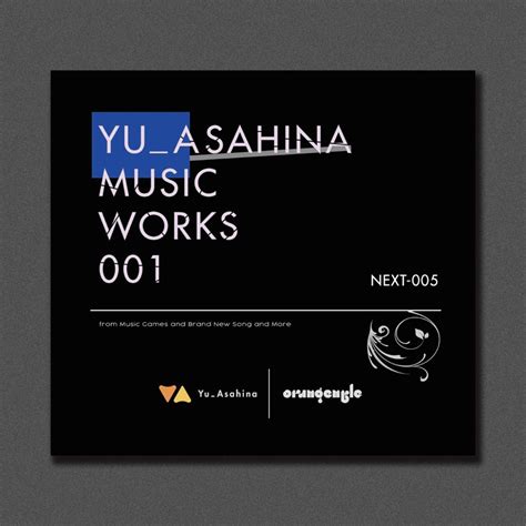 YU_ASAHINA MUSIC WORKS 001 | OTHER LABEL,KLAMNOP NEXT | TANO*C STORE