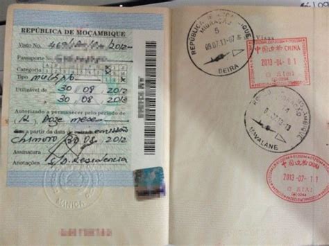 旧护照签证没过期，新旧护照一起用可以顺利入境吗？_百度知道