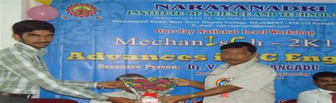 :|:Narayanadri Institute of Science and Technology [NIST]