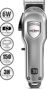 Daily Needs Shop Professional Rechargeable Hair Clipper/Trimmer/Barber ...