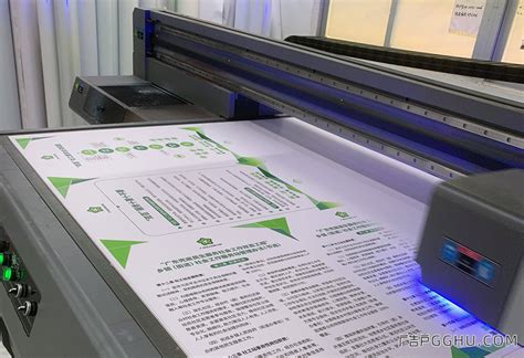胶印和数码印刷的区别|印刷百科-广告户