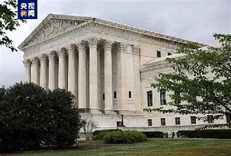 美国联邦法院 的图像结果