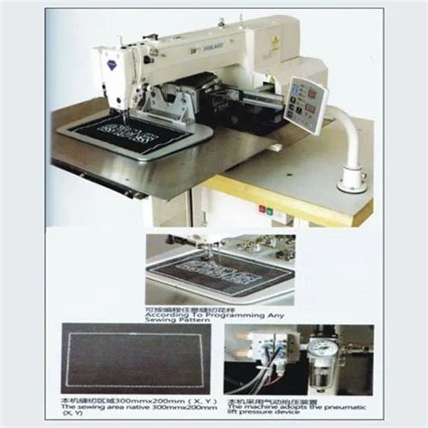 Hikari Industrial Sewing Machines - High-Speed 5-Thread Medium-Weight ...