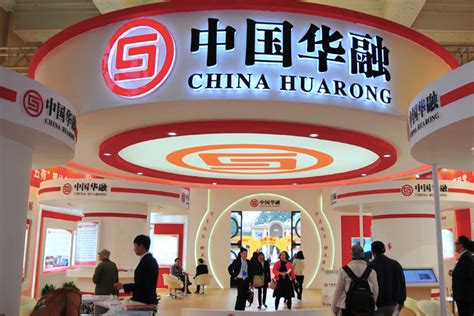 Former Huarong Investment Chairman Charged With Corruption - Caixin Global