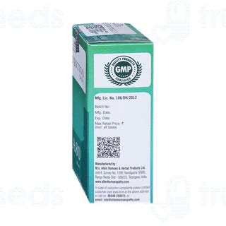 Allen A 80 Vertigo Drop 30 Ml - Uses, Side Effects, Dosage, Price ...