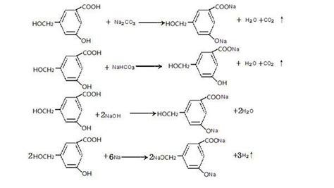 1，2溴乙烷与NaOH反应