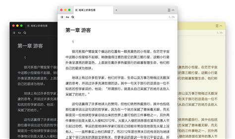 Image result for Android CC Reader