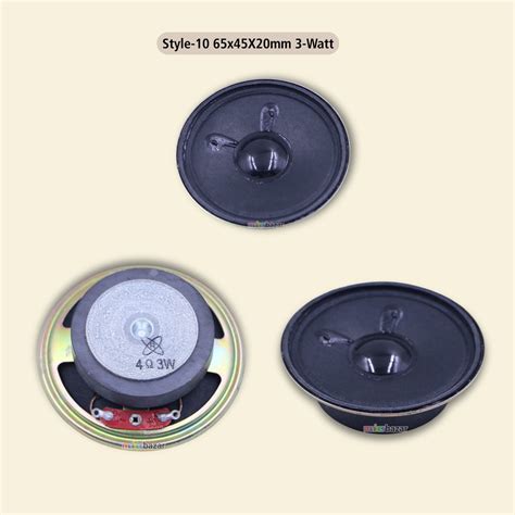 Buy External Magnet Horn Speaker | Metal Body Compact Audio Driver