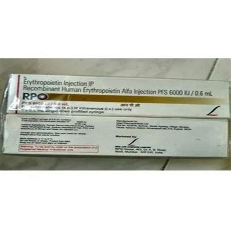 Nephrology Medicine - Juvobin 40 Injection Wholesaler from Gurgaon