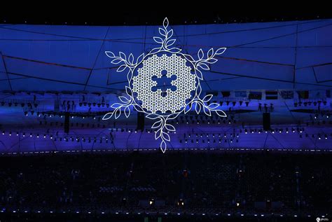 2022北京冬奥会logo-快图网-免费PNG图片免抠PNG高清背景素材库kuaipng.com