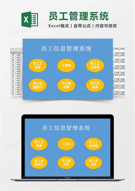 2024年广州公积金个人缴存明细官网查询（附入口）- 广州本地宝
