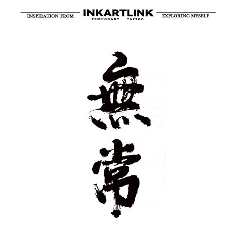 INKARTLINK INKARTLINK Revolutionary Technology Tattoos, Semi-Permanent ...