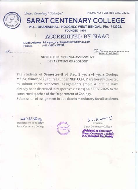 Notice Board : Sarat Centenary College