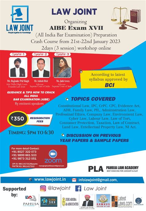 ALL INDIA BAR EXAMINATION PREPARATION CRASH COURSE BY LAW JOINT [21-22 ...