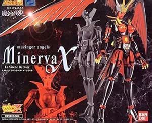 Buy Soul of Chogokin GX-09MAB Mazinger Angel Minerva X La Sirene de ...