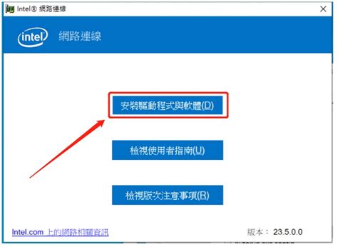 Win Fail Drivers 的图像结果