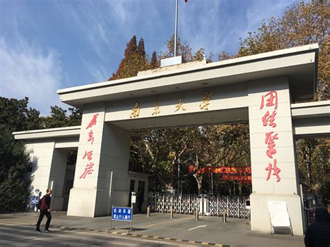 南京大学新闻网-南京大学2022本科招生计划增加500人，新生大一将在鼓楼校区学习生活
