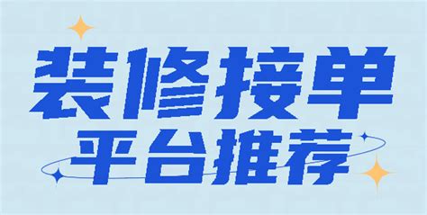 做代练在哪接单？怎么能接单私单？做私单能赚到钱吗？ - 知乎