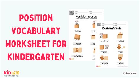 Position Words Worksheet 的图像结果