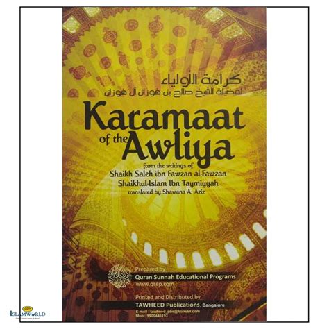 Karamaat of the Awliya | Buy Online In India | Islam World Bangalore ...