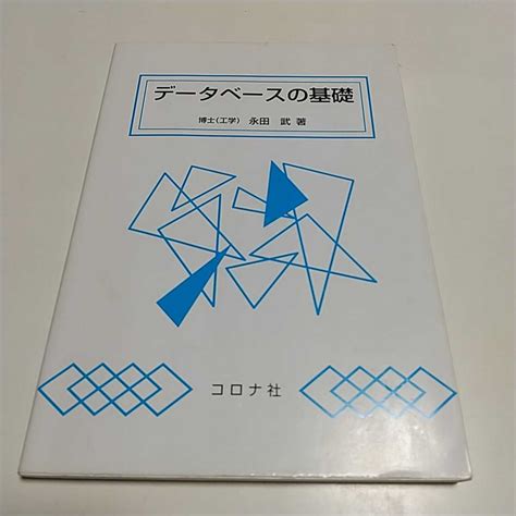 Image result for Sticker Notes Label Format