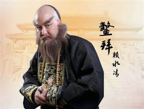 中国历史上的十大奸臣 遗臭万年(5)_社会万象_99养生堂健康养生网