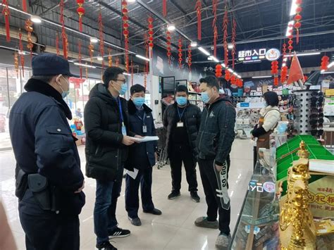 大润发超市购物袋_锦江区华茂包装材料有限公司