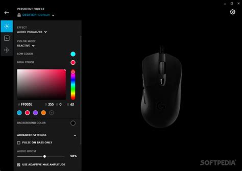 Logitech G Hub Console 的图像结果