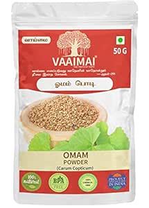 VAAIMAI Omam Powder / Ajwain / Carum Copticum, 50g : Amazon.in: Grocery ...