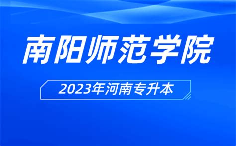 专升本毕业证展示，统招、自考、成考有何区别？ - 知乎