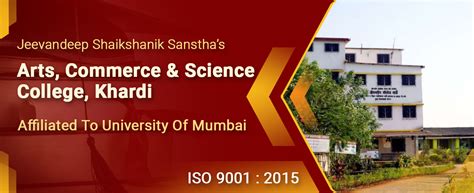 JSSP Arts, Commerce & Science College, Khardi : Home