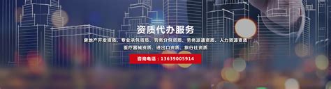 贵阳市房地产开发投资销售数据及房价走势分析