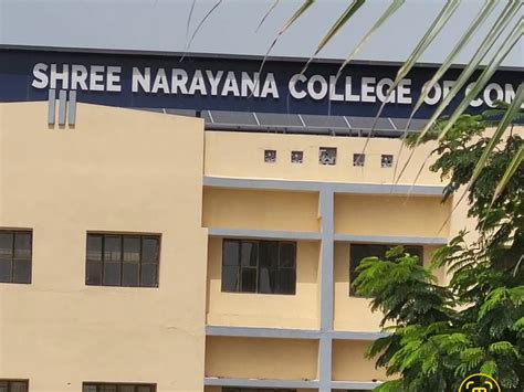 Shree Narayan College charges more fees than FRC from students | શ્રી ...