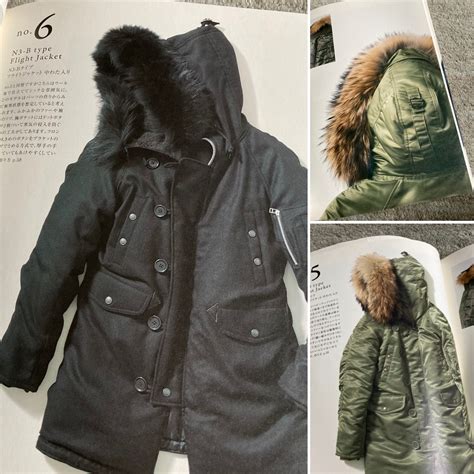 male pattern boldness