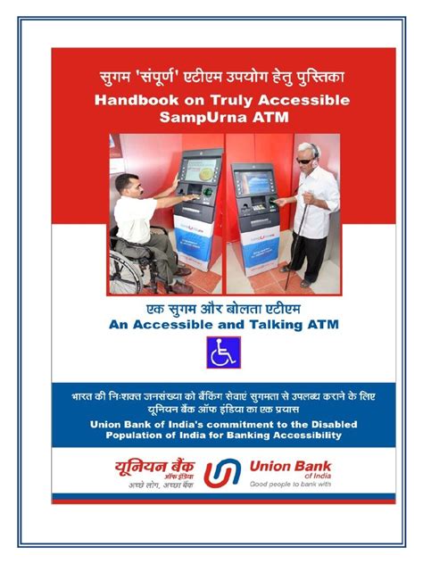 Image result for ATM User Guide