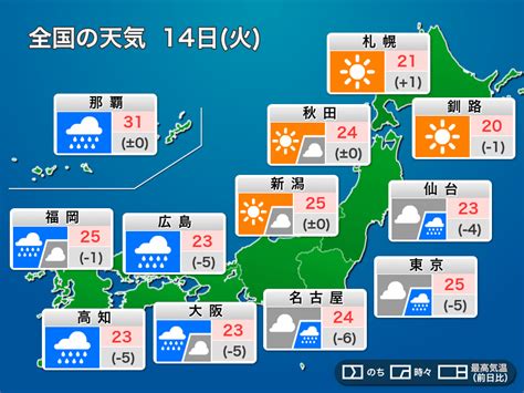 許多台灣人畢生要體驗的日月潭萬人泳渡進人第卅七屆，今年開放報名七天卅六國共23428人參加。 – JALife