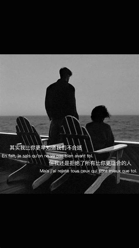 抖音最火伤感背景图图文话题讨论