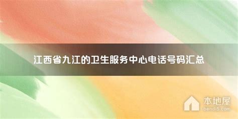 2022年广东省中山市民众街道水务事务中心招聘水闸管理员公告