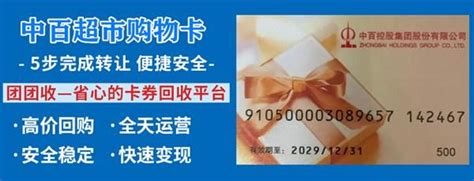 三江送福利！不仅有500元IC卡、还能赢得丹山赤水一日游！