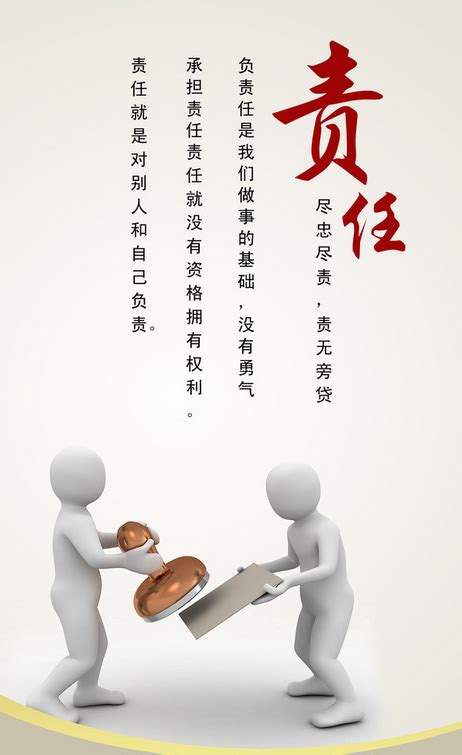 Wikipedia API Python 的图像结果
