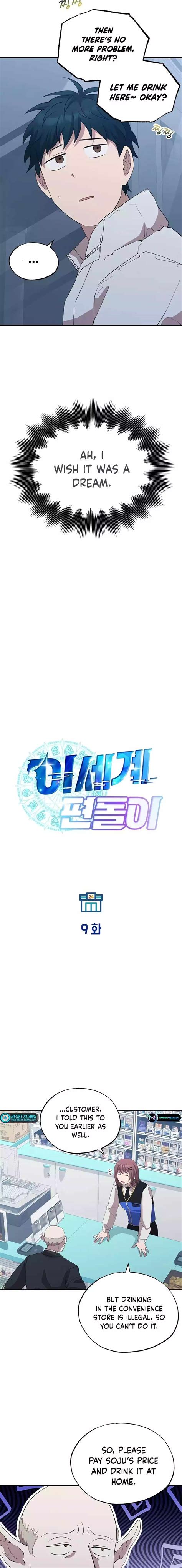 Magic Shopkeeper 的图像结果