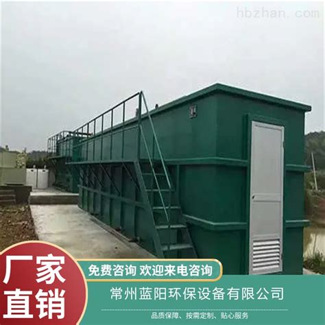 漳州全程水处理仪_CO土木在线