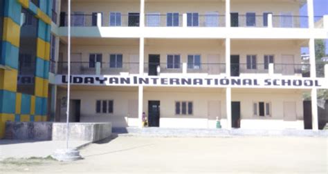 Udayan International School - Champawat