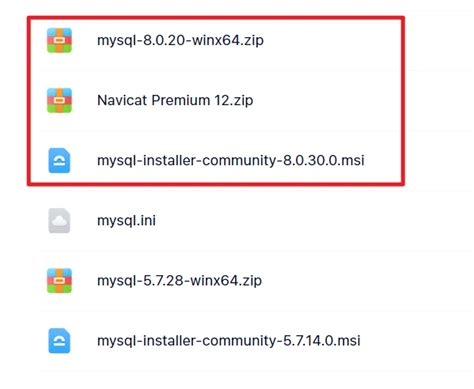 MySQL 5.1 Download 的图像结果