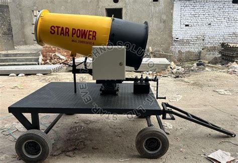 Anti Smog Gun Manufacturer & Supplier | Star Ever Technologies