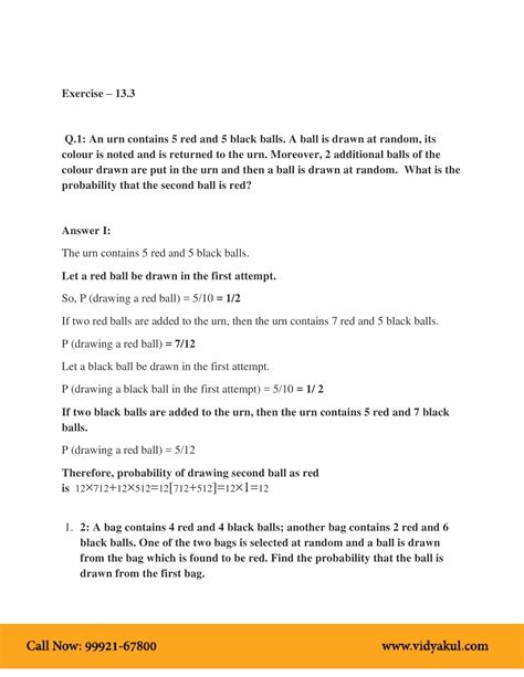 Case Study Class XII Maths Probability 的图像结果