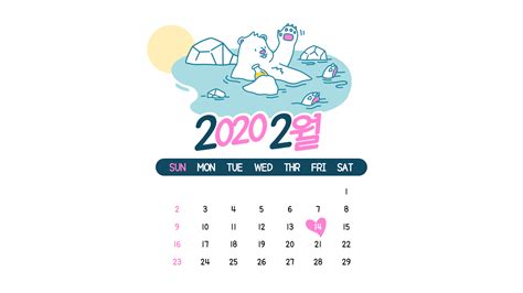 カレンダー 2020 無料｜シンプルなカレンダー A4 四角バージョン（日曜始まり）｜【公式】イラスト素材サイト「イラストダウンロード」