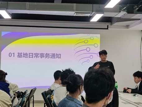 武汉理工大学生创新创业基地