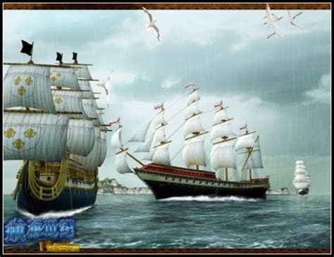 航海壁纸(七)-航海世纪-官方网站-游戏蜗牛出品,七年经典航海网游大作,亲身体验加勒比海盗快感